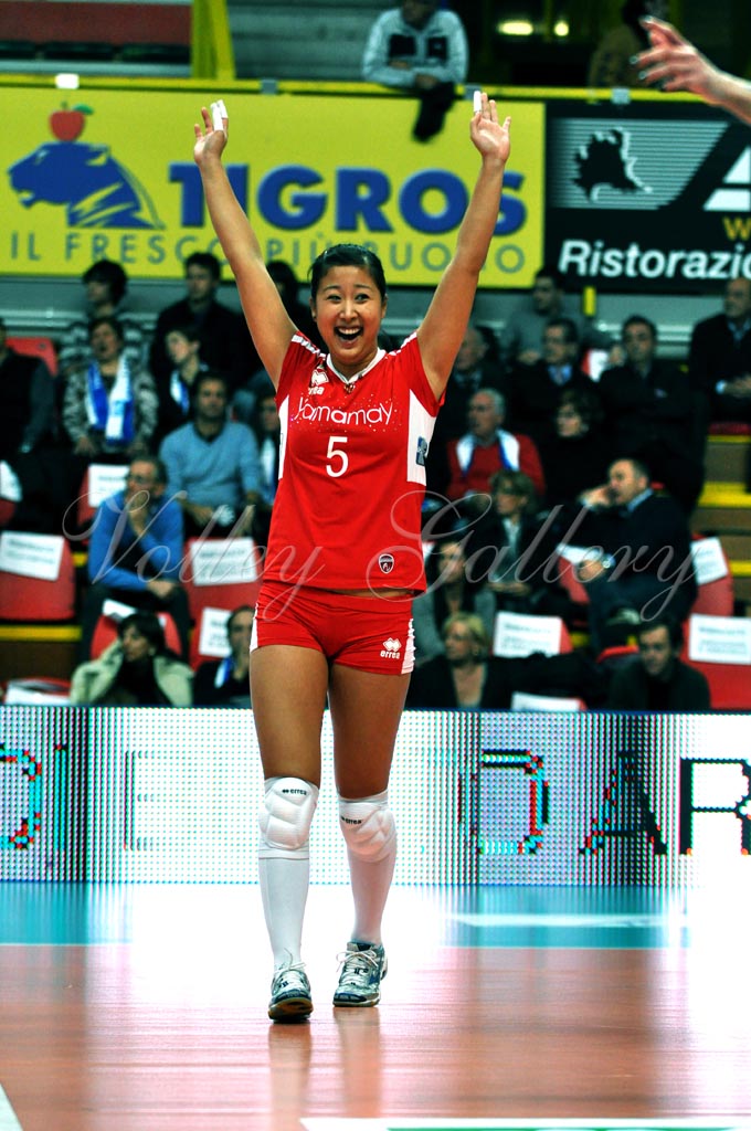 Yamamay Villa Cortese (43)